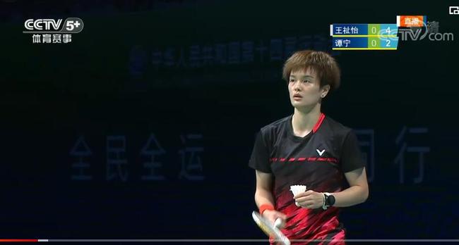 反击战术 反击战术