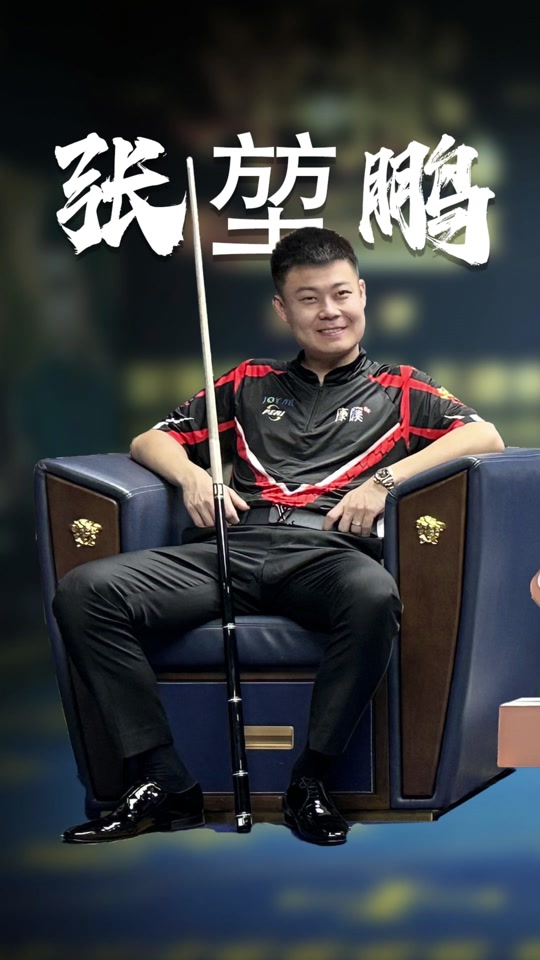 更是战略智 更是战略智